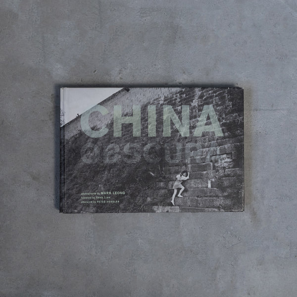 CHINA OBSCURA / Mark Leong