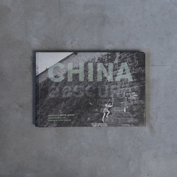 CHINA OBSCURA｜Mark Leong