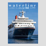 【完全保存版】引退記念写真集『waterline - にっぽん丸の軌跡』｜中村風詩人