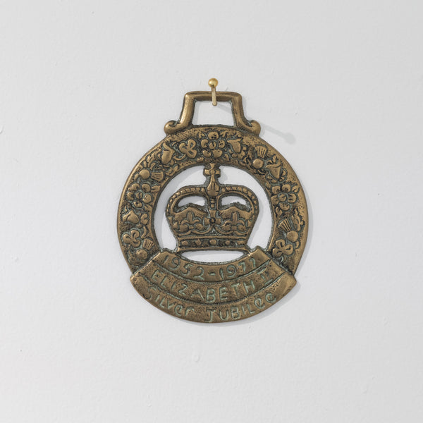Souvenir Horse Brass for Queen Elizabeth II's Silver Jubilee 1977