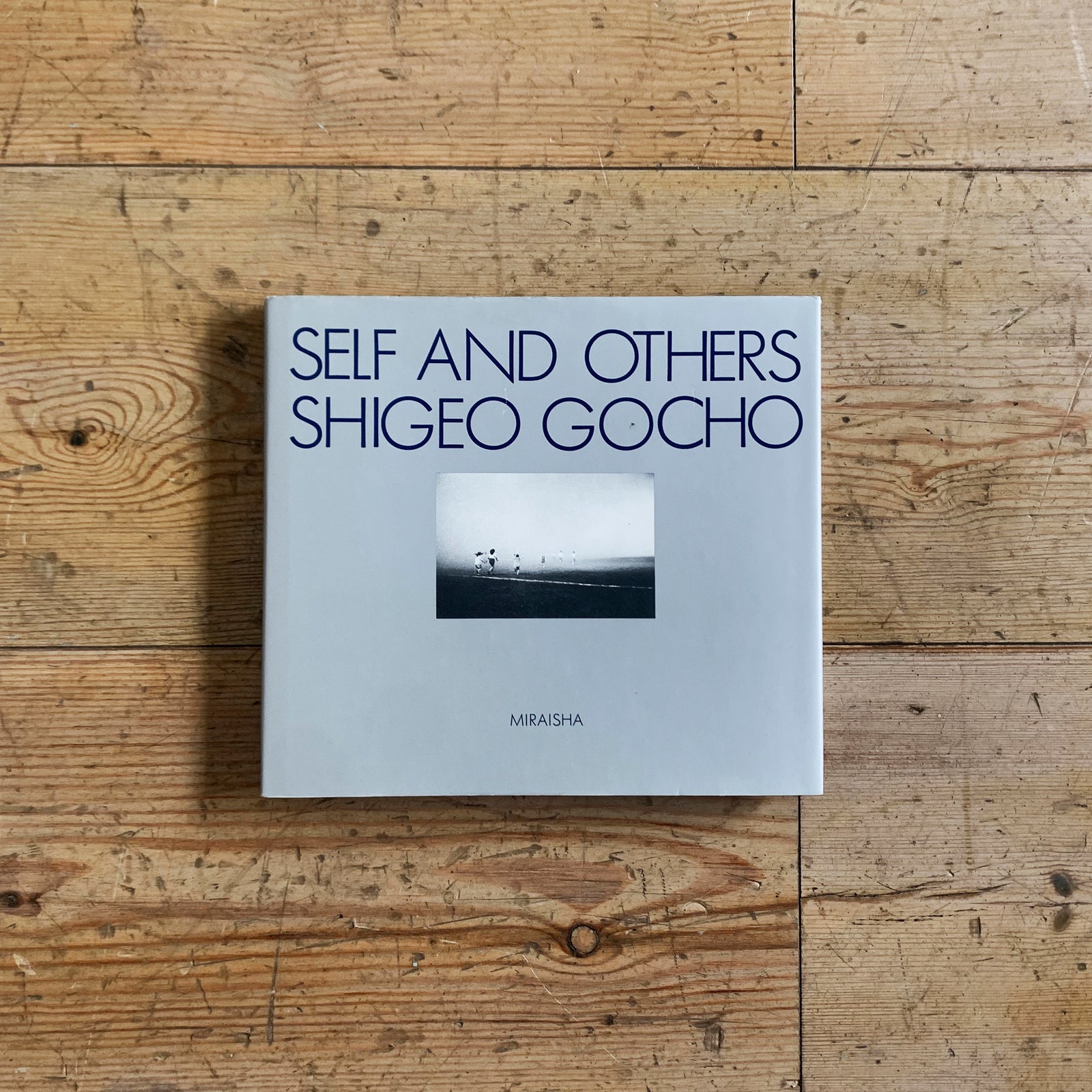 牛腸茂雄 1992年作品 モダンプリント Self and Others 牛腸茂雄 1992年作品 モダンプリント Self and Others 牛腸茂雄